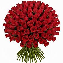 Букет Красные розы Чери Лав в Горки-10