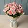 Букет Розовый шарм в Горки-10